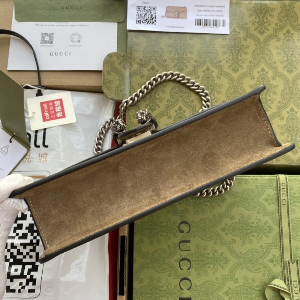 Gucci Dionysus Small Shoulder Beige Bag 25Cm 499623 92TJN 8660 - Image 7