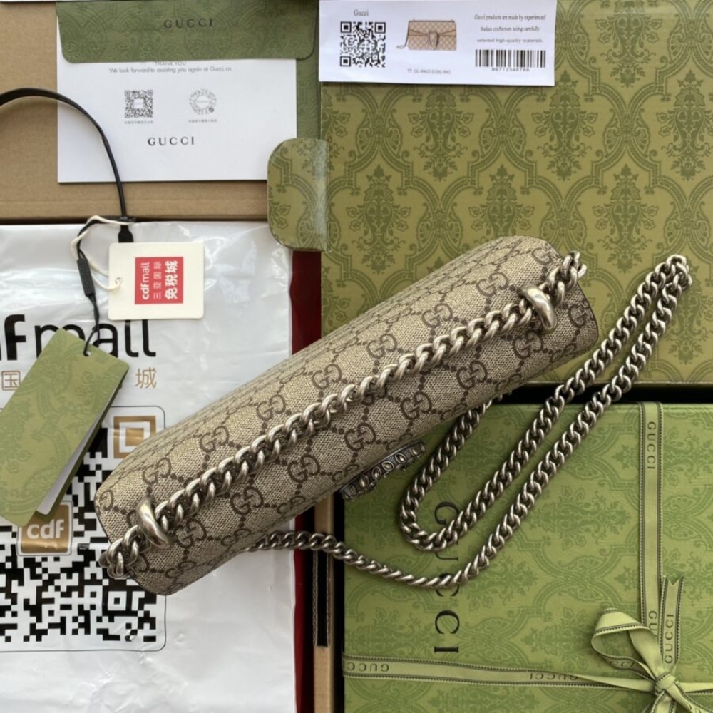 Gucci Dionysus Small Shoulder Beige Bag 25Cm 499623 92TJN 8660 - Image 8