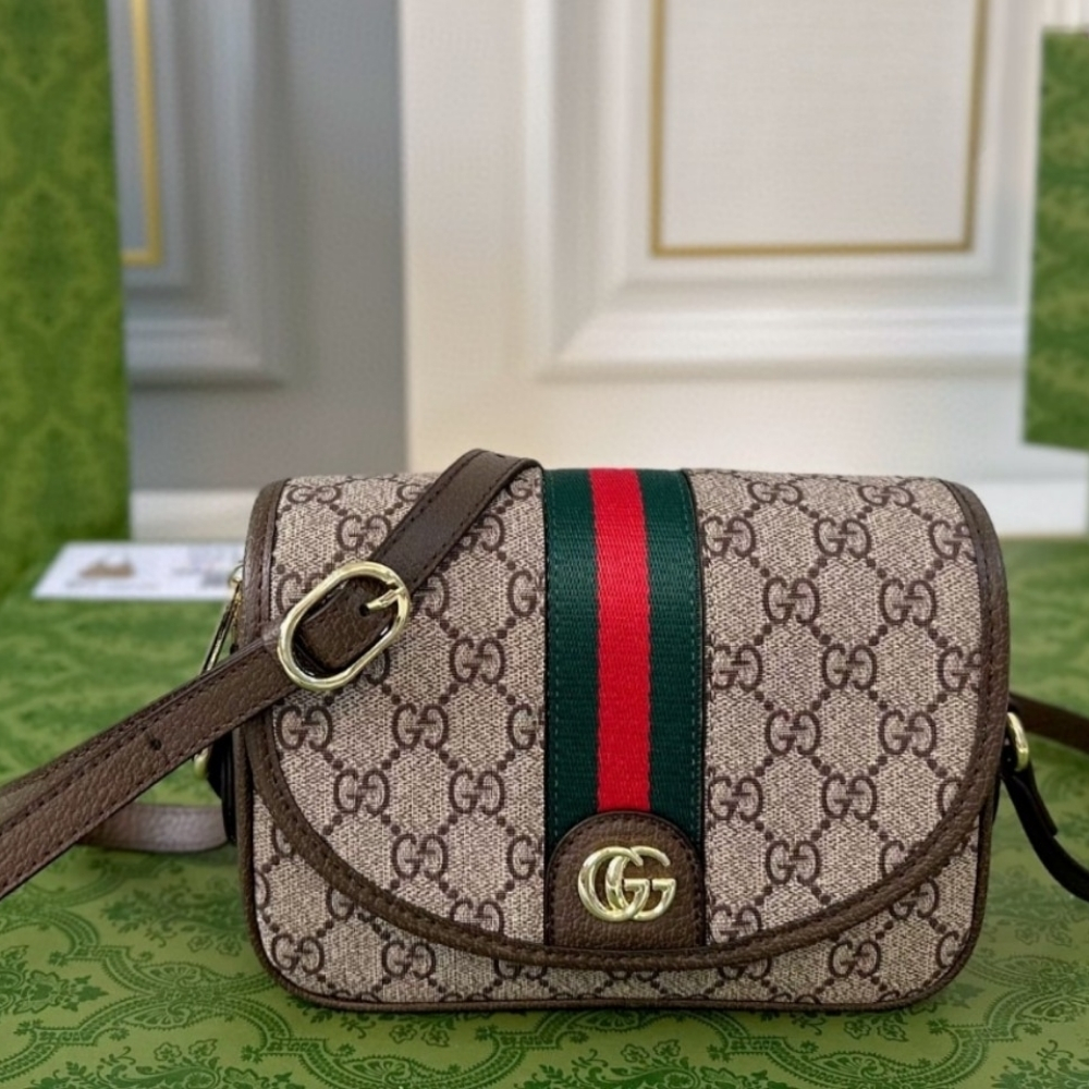 Gucci Ophidia Mini Shoulder Bag Beige And Dark Brown 19Cm 772239 FACUJ 8745 - Image 5