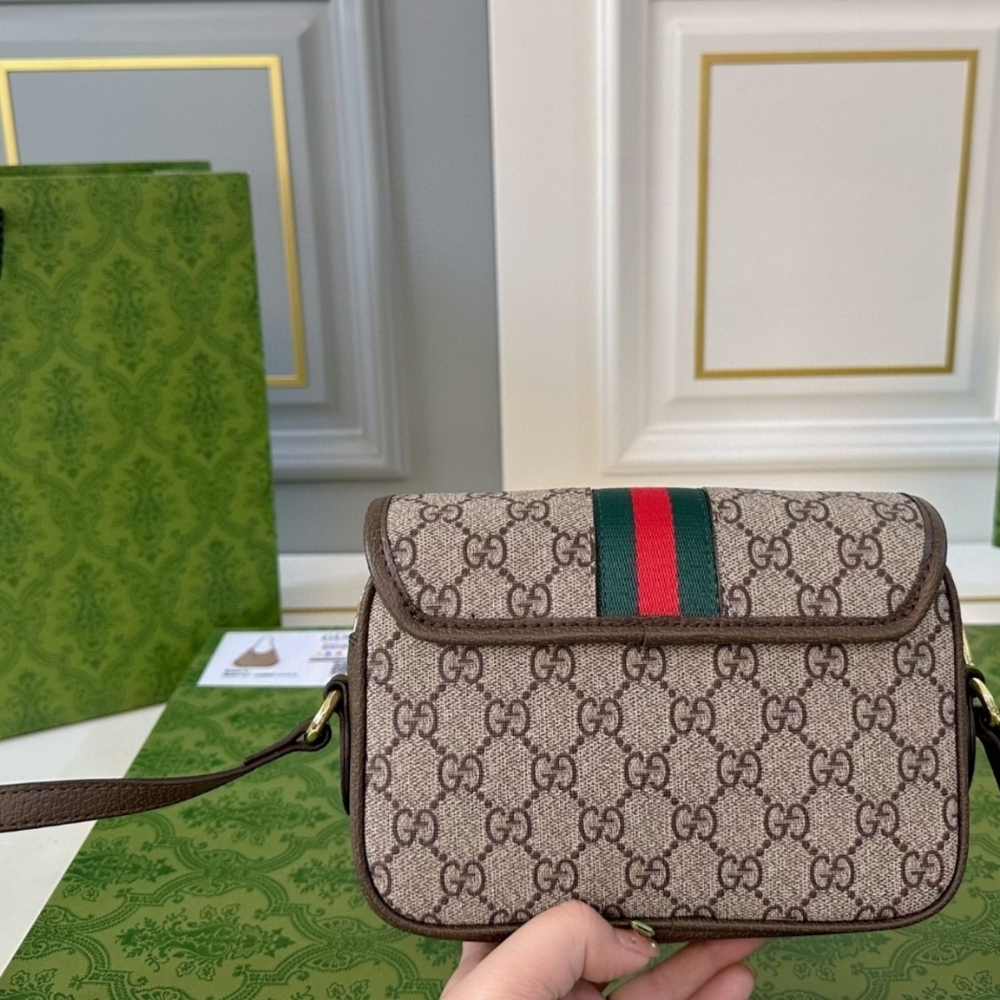 Gucci Ophidia Mini Shoulder Bag Beige And Dark Brown 19Cm 772239 FACUJ 8745 - Image 7