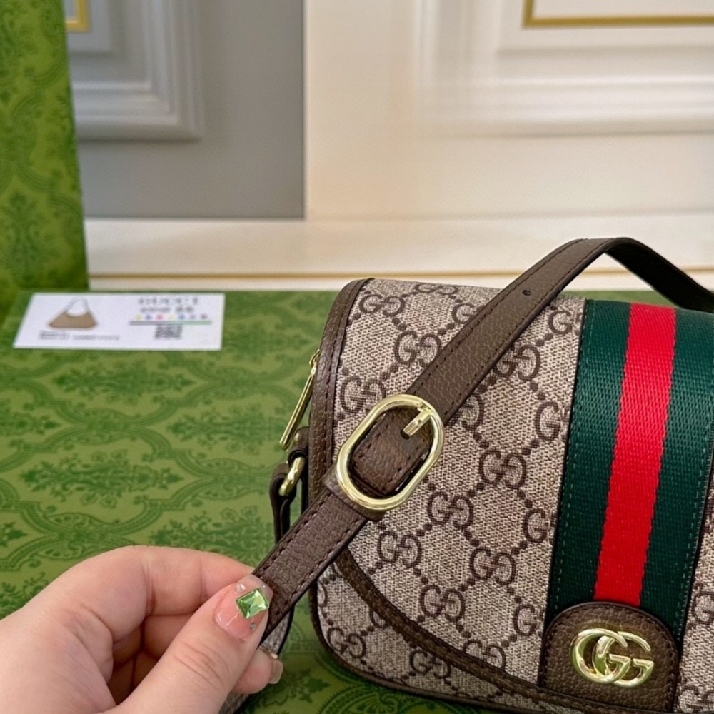 Gucci Ophidia Mini Shoulder Bag Beige And Dark Brown 19Cm 772239 FACUJ 8745 - Image 8