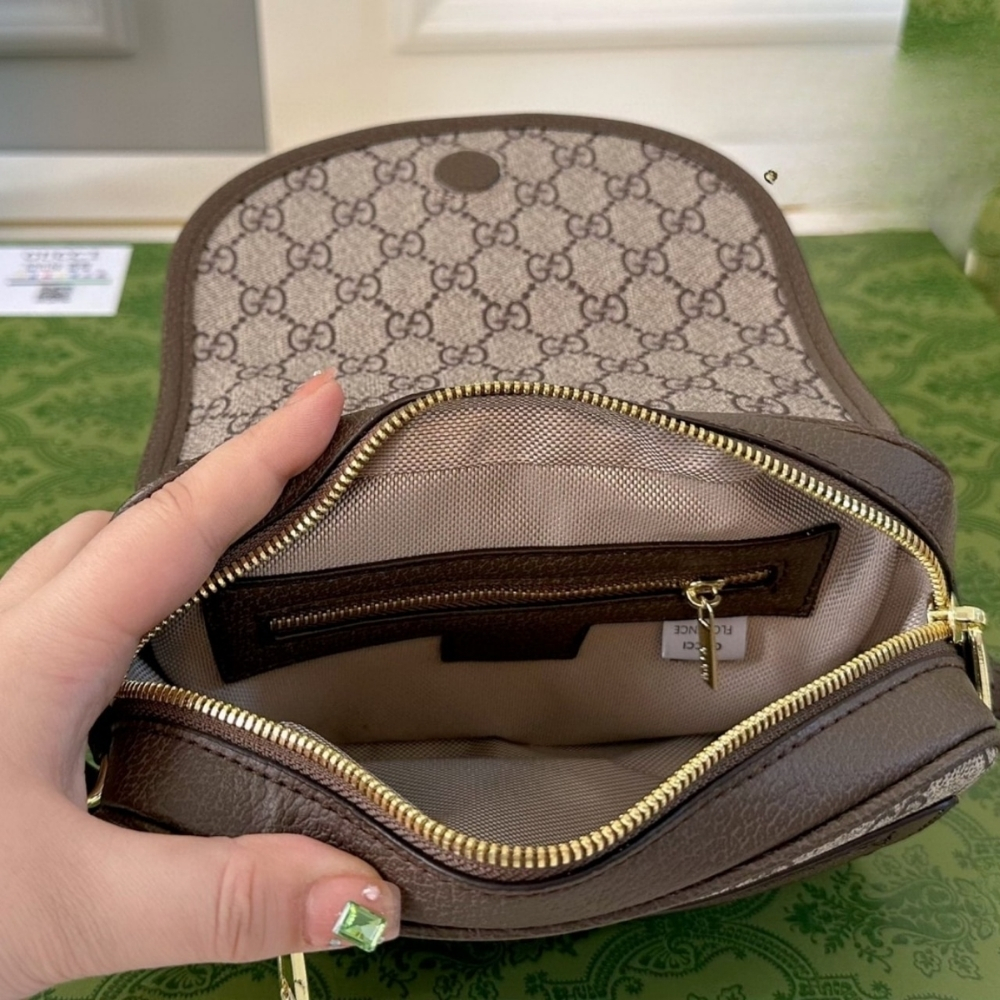 Gucci Ophidia Mini Shoulder Bag Beige And Dark Brown 19Cm 772239 FACUJ 8745 - Image 9