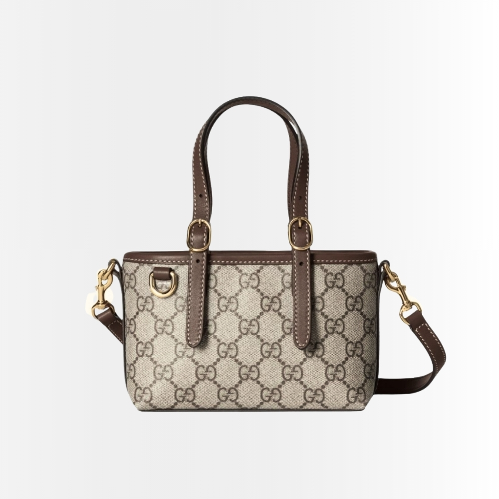 Gucci GG Emblem Mini Bag Beige and Dark Brown GG Fabric 20Cm ‎855491 FAEUC 9758